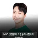 J1810 이미지