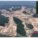 밀양에스파크CC클럽하우스 이미지