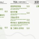 더레드하우스 이미지