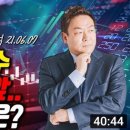 (주)두산광주공장