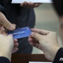 울산 남구 신정5동 행정복지센터 이미지