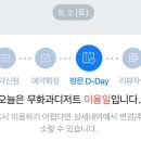 구교농장 이미지