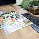 판교공인중개사사무소 이미지