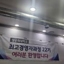 성공회대학교 이미지