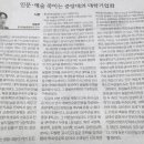 세일즈대학