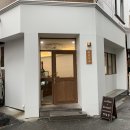 목련약국 이미지