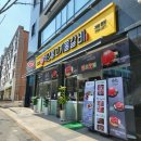 백년불고기물갈비 대전노은점 | [대전 유성구 노은동] 백년불고기물갈비 노은점