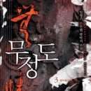 신영문화사 - 강서구 | 신영문화사