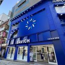 명동안경 이미지