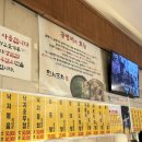 만세포차 | [목포여행]목포 맛집 추천｜만세포차 굴보쌈·낙지초무침 솔직 후기