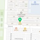 지에스25용원부영1차점 이미지