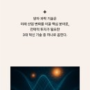 예산-54 이미지