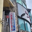 옛가 칼국수 이미지