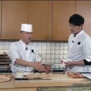 회뜨는장인 이미지