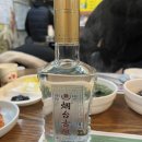 봉봉원식당