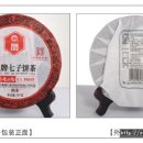 F8521 Daum카페