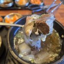 명품장터국밥 | 천안 백석동 국밥 줄서는국밥 깔끔하고 맛있는 국밥맛집