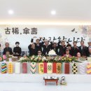 가평꽃동네 희망의 집 이미지