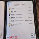 짝태시대 네이버블로그