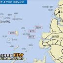 송이도친환경가족펜션 이미지