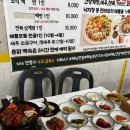 우리기사식당 이미지