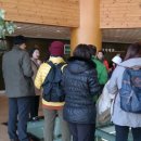 인천대공원(환경미래관) 이미지