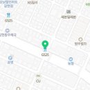 지에스25구산점 이미지