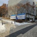 서울시립대학교 세무전문대학원 | 서울시립대 세무전문대학원 합격수기