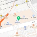 세라젬 신세계백화점 대구점 이미지