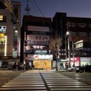 프뉴마 킥복싱, 태권도 이미지