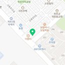 개포서울통정형외과의원 이미지