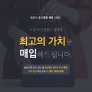 필웨이 이미지
