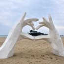 하트 당구장 이미지