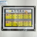 용이동 평택대 근처 프린터샵 : 프린트샵 평택대본점
