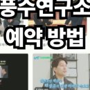 박성준 농장 이미지