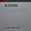 용황로10길(동) | 📌 경주 도배｜뉴센트로에일린의뜰 아파트 우물천장 도배 H8194-01