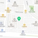 서하공인중개사사무소 이미지