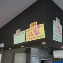 광양시 당구클럽 이미지