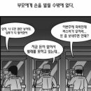 트윈스영수학원