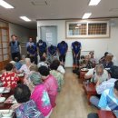 동삼3동-10 이미지