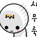 양현농장 이미지