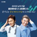 시티맨헤어 네이버블로그
