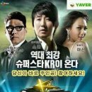 하로홈즈 이미지