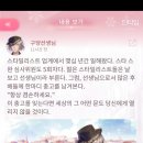 니키홈