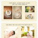 리베 산후조리원 강서점 이미지