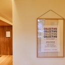 콜렉티보 안암설성점 이미지