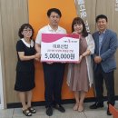 미르산업 이미지