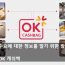 삼보부동산중개사무소 이미지