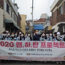인천광역시 미추홀구 청소년수련관 뉴스프리존