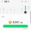 팔야1리 마을회관 이미지